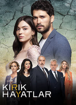 Турецкий сериал Сломанные жизни