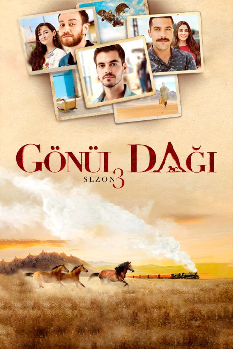 Турецкий сериал Гора сердца