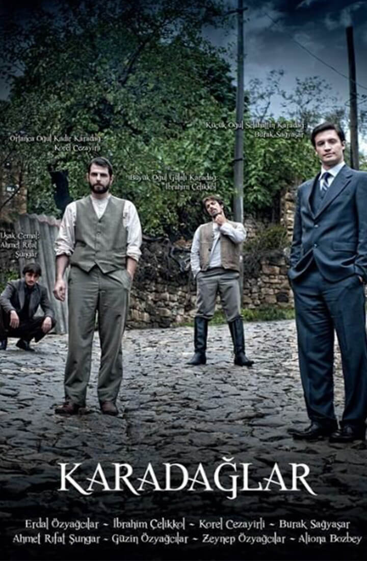 Турецкий сериал Семья Карадаа