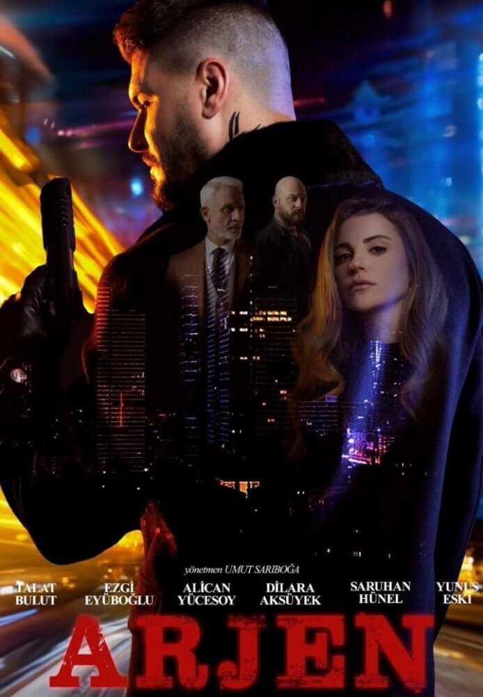 Турецкий сериал Арген