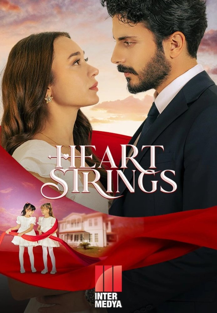 Струны души 125 серия