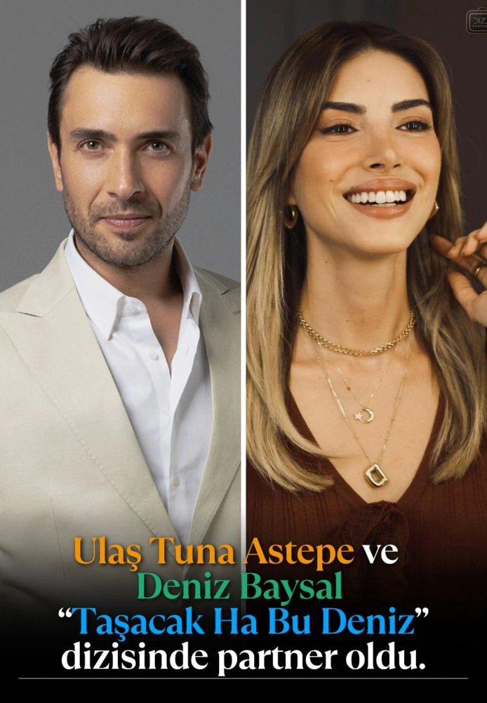 Это море переполнится 9 серия