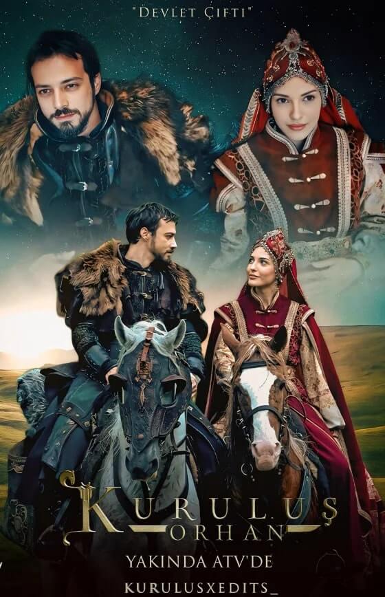 Основание: Орхан 6 серия